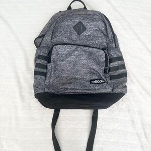 Gray Adidas Backpack